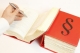 /media/liiton-sivut/jasenasiat/logot-ja-kuvat/cache/law-books-80x300.jpg